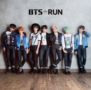 run
