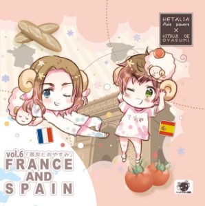 FrancexSpain
