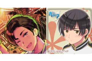 PhilippinesxJapan