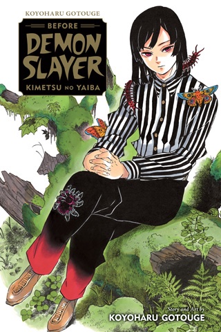 Demon Slayer before Gotouge