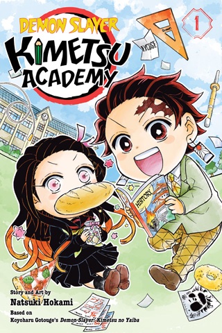 Kimetsu Academy volume 1