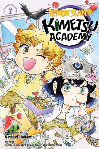 Kimetsu Academy volume 2