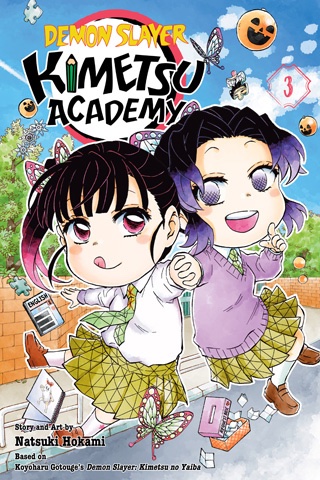 Kimetsu Academy volume 3