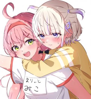 Elite Bancho- Miko X Hajime