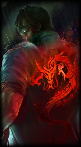 Dragon Fist (old)
