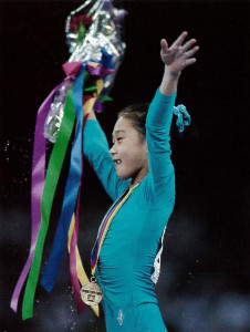 Kim Gwang-Suk