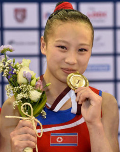 Kim Su-Jong