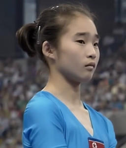 Pak Gyong-Sil