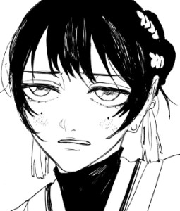 Chiaki Soga