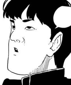 Ikura