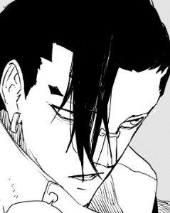 Kuguri