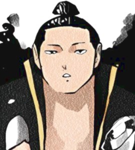 Tafuku Mihara