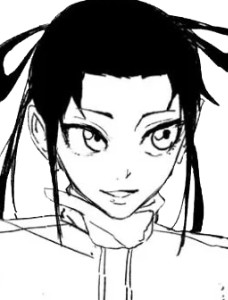 Uran