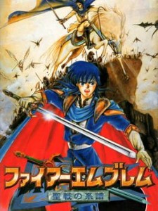 Fire Emblem 4