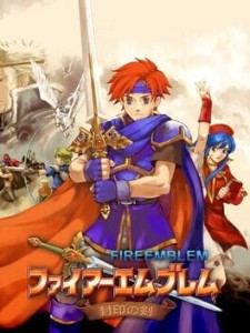 Fire Emblem 6