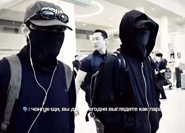 “Вы сегодня выглядите как парочка»