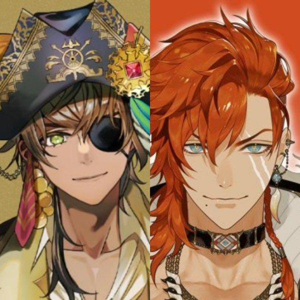 Gale / Ryzar