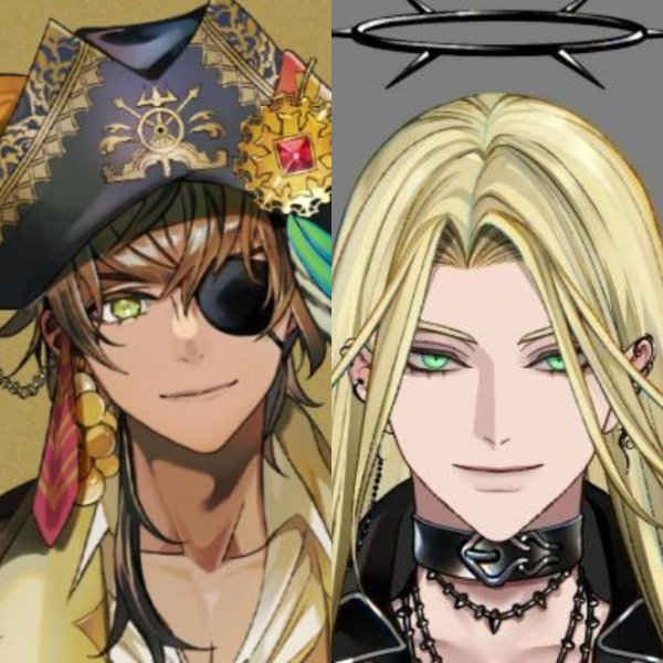 Gale / Ash