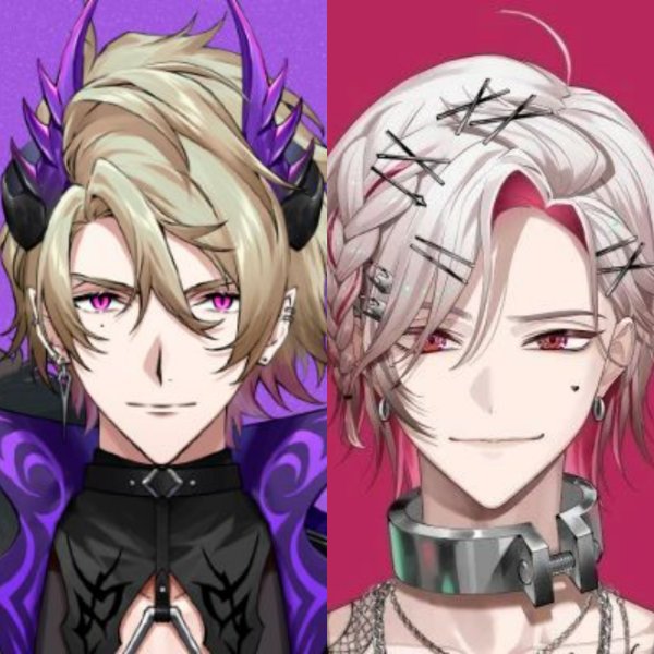 Zander / Liron