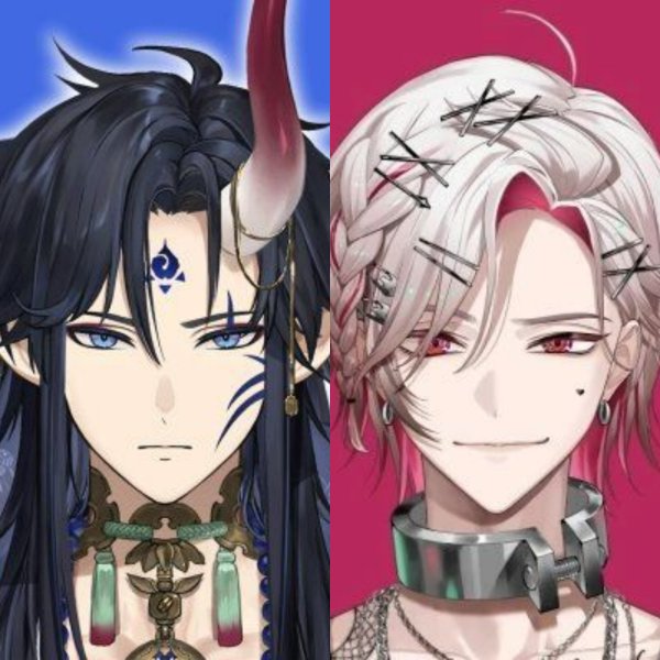 Altus / Liron