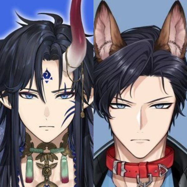 Altus / Caelen