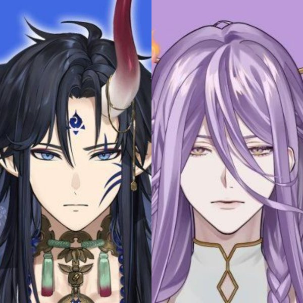 Altus / Shiki