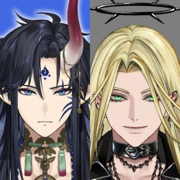 Altus / Ash