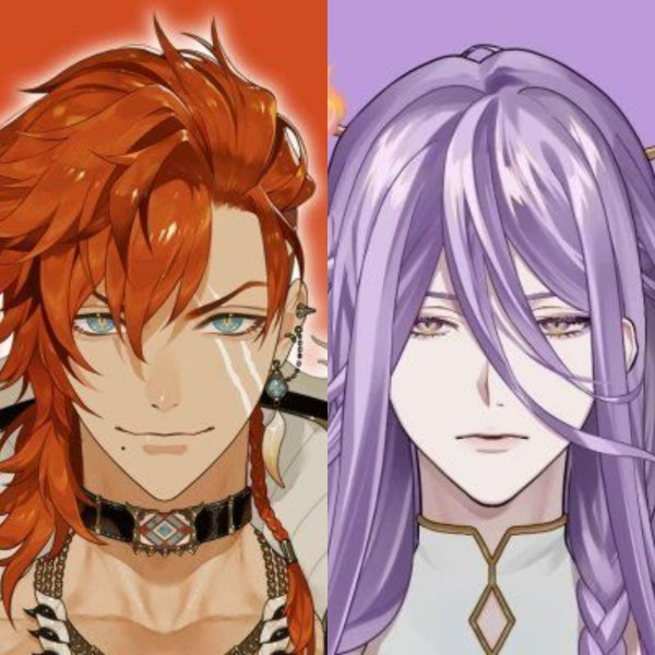Ryzar / Shiki