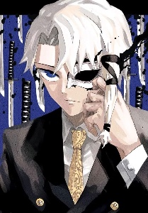 Hakuri Sazanami
