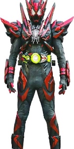 Hell rising hopper