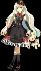 Mayu