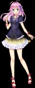 Yamine Renri