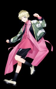 Yuu