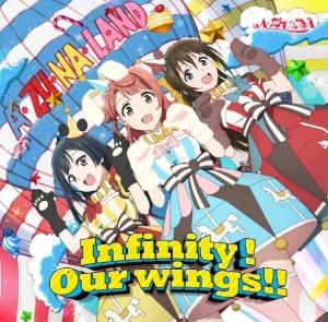 Infinity! Our wings!!