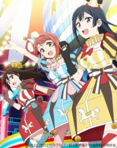 Poker face & Onegai! Fairy