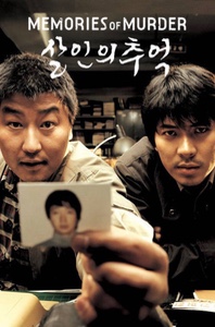 Memories of murder