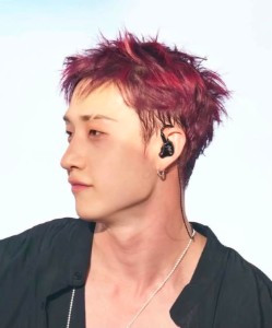 bangchan - short red