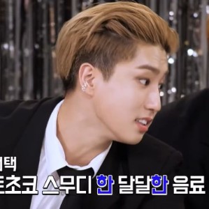 han - blonde slickback undercut