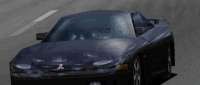 1992 Mitsubishi GTO