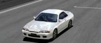 1993 Nissan Skyline Coupé