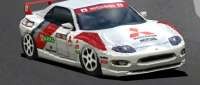 1994 Mitsubishi FTO Livery 2 I Guess