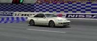 1994 Nissan 300ZX Cream