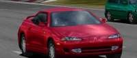 1995 Mitsubishi Eclipse