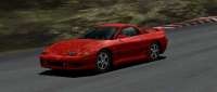 1995 Mitsubishi GTO Red