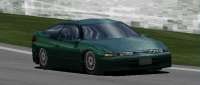 1995 Subaru SVX