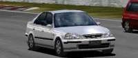 1996 Honda Civic Ferio