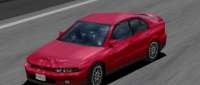 1996 Mitsubishi Galant Red