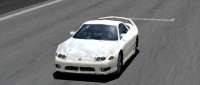 1996 Mitsubishi GTO White