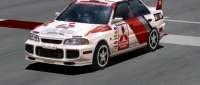 1996 Mitsubishi Lancer Evolution III