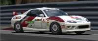 1997 Mitsubishi FTO Alt Livery